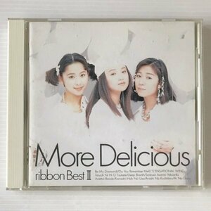 (CD)ribbon|More Delicious Best II