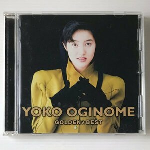 (CD) Oginome Yoko | золотой * лучший 