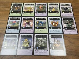 旧ドラゴンクエストカードゲーム　Vol.5灼熱のドラゴン　小さなメダル刻印カードまとめ売り