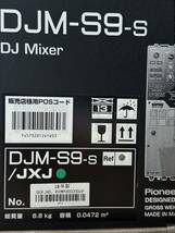 PioneerDJ DJミキサー DJM-S9-S_画像2