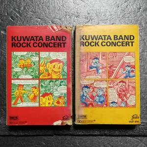 カセットテープ　KUWATA BAND ROCK CONCERT　桑田佳祐