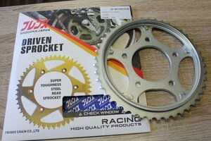 [f lens ]CBX400F silver sprocket 520-45T CBX400F CBR400F CBX550F Magna 250 CL400 CB400SS