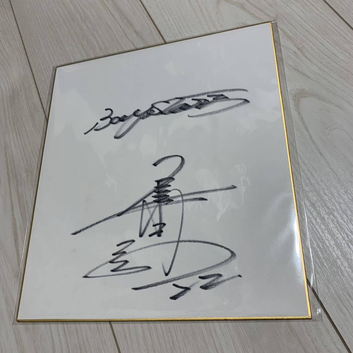 Kazuhiro Sasaki autografió a Shikishi Daimashin Yokohama BayStars Famous Ball Association, béisbol, Recuerdo, Bienes relacionados, firmar