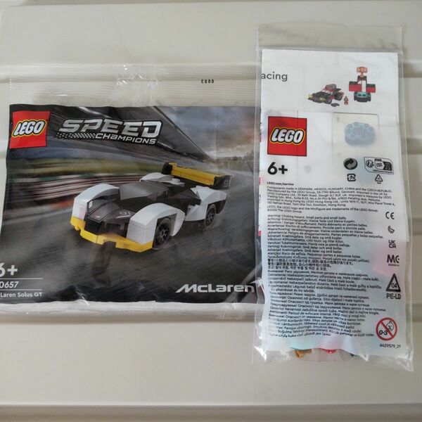 LEGO レゴ スピードチャンピオン 30657、くるま カーレース