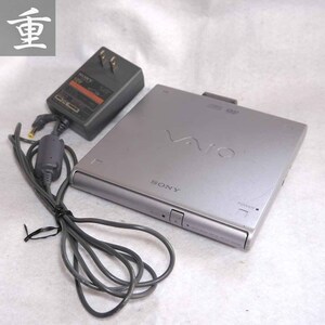 ◆SONY VAIO DVD-ROM DRIVE PCGA-DVD51 ソニー バイオ純正 DVDドライブ 動作未確認◆中古・返品不可・東京発◆0228