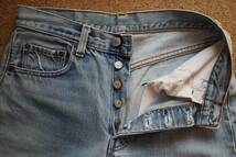 ★1円 送料無料 80s LEVI'S リーバイス USA製 501 赤耳 ビンテージ vintage 70s 505 70505 BIGE 66前期 後期 501XX 大戦 デニム オリジナル_画像3