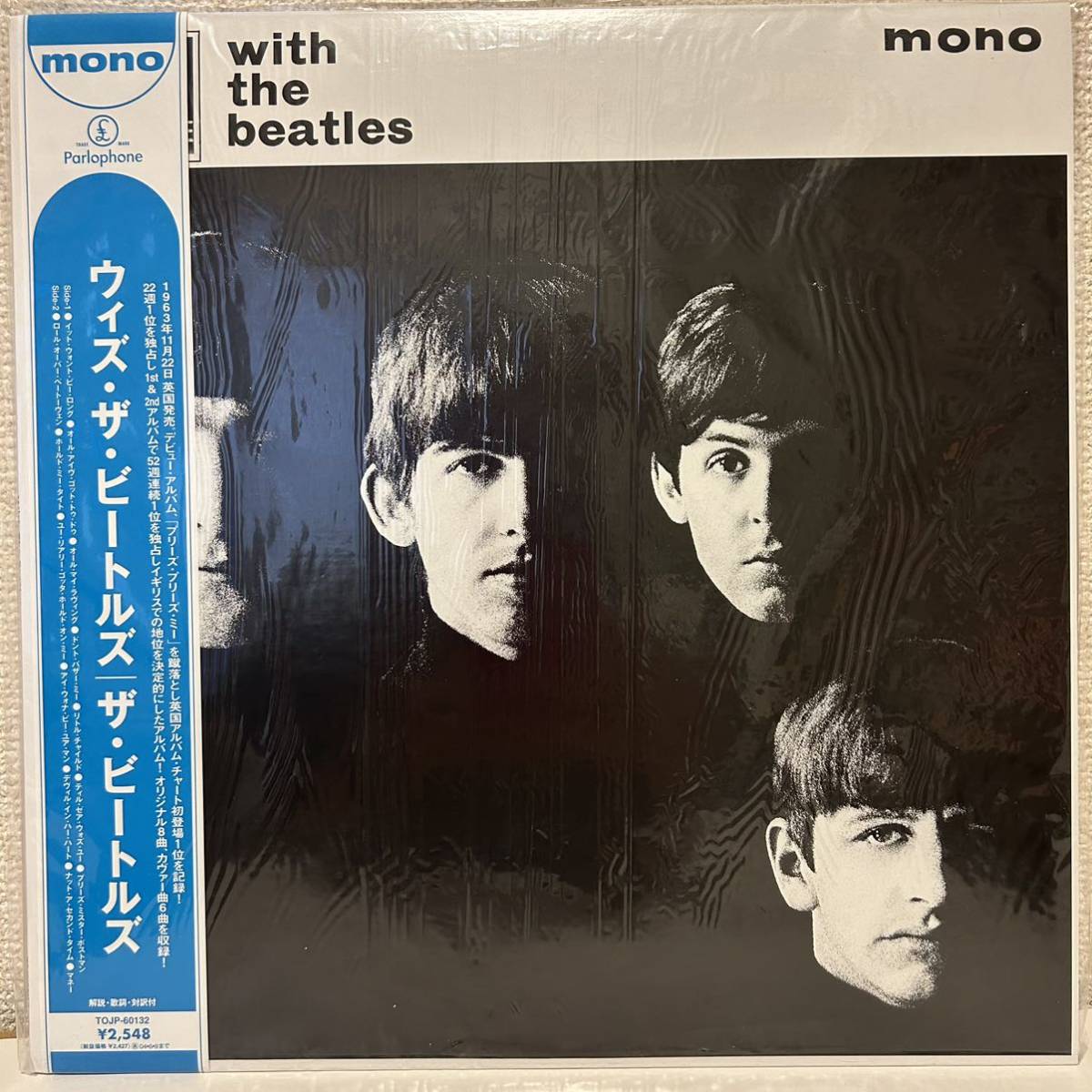 Yahoo!オークション -「with the beatles mono」の落札相場・落札価格