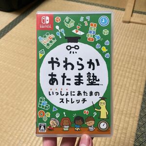 Nintendo Switch やわらかあたま塾 ニンテンドースイッチ ニンテンドー スイッチソフト