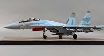 1/72 ロシア空軍 Su-35S 組立塗装済完成品_画像2