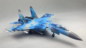 Art hand Auction 1/48 우크라이나 공군 SU-27 조립 및 도색 완제품, 플라스틱 모델, 항공기, 완제품