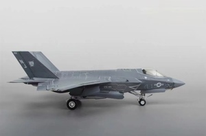 1/72 アメリカ空軍 F-35 組立塗装済完成品