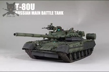 1/35 ロシア陸軍 T-80U 主力戦車 組立塗装済完成品_画像1