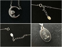 ☆中古☆4℃ ヨンドシー ジルコニアネックレス 2点 (刻印 SILVER)＆ニナリッチ フェイクパール イヤリング 1点 セット_画像4