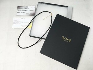 美品 ROYAL JEWELRY ロイヤルジュエリー 18K ブラックダイヤモンドカラー クリスタル ネックレス 留め具刻印 14KGF 長さ約50cm