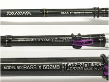 【Daiwa】ダイワ BASSX バスエックス 602MB ブレーディングエックス BRAIDINGX ベイトロッド_画像8