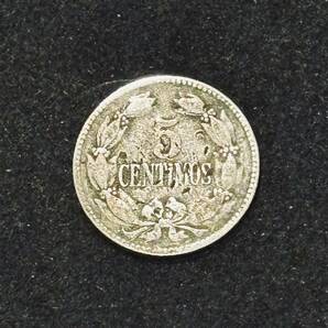 世界のコイン ベネズエラ 5センチモ1948年硬貨 海外古銭 アンティークの画像1