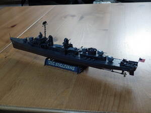 トランペット　1/350　０５３０４　USS　サリバン　DD-５３７　完成品