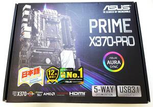WIN.7適用可 , ASUS PRIME X370-PRO , Socket AM4 , ATX , DDR4 , UEFI採用 正常動作品