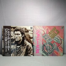 ジョニー大倉　トラブルメーカー　JOHNNY WILD　レコード_画像1