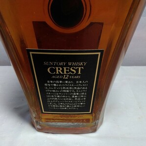 CREST AGED12YEARS  SUNTORY WHISKY 古酒 クレスト ウイスキー 未開封の画像7