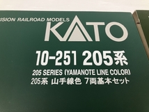 KATO 10-251 205系 山手線色 7両基本セット Nゲージ 鉄道模型 中古 良好 O8477198_画像3