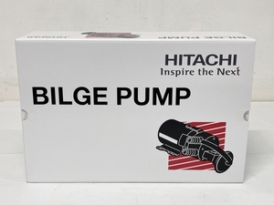 HITACHI 日立 BP290-J50 ビルジ ポンプ 船舶用 排水ポンプ 未開封 未使用 F8472632