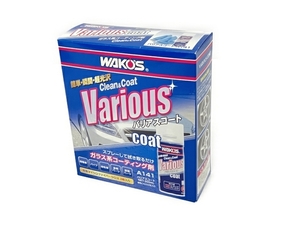 WAKOS Various coat バリアスコート ガラス系 コーティング剤 スプレー 未使用 未開封 Z8453769