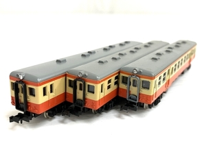 KATO キハ20 他 3両セット ケース相違 鉄道模型 Nゲージ 中古 O8517744