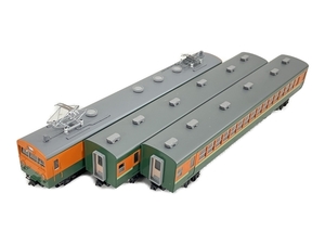 TOMIX 113系 湘南色 3両セット HOゲージ 鉄道模型 中古 W8511081