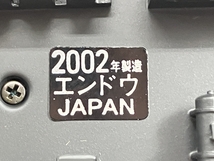 エンドウ 通勤用旧型国電73系 モハ72 920番代 (T) HOゲージ 鉄道模型 中古 W8510966_画像9