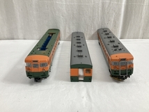 KATO 3-505 165系急行形電車 3両基本セット HOゲージ 鉄道模型 ジャンク W8510899_画像7
