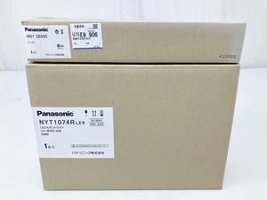 Panasonic NYT1074R LE9 LEDスポットライト NNY28585 スパイク付 家電 照明器具 パナソニック 未使用 O8501671