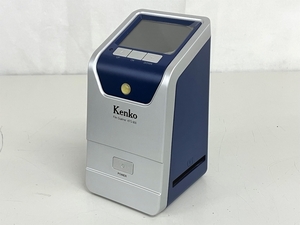 ケンコー KFS-900 フィルムスキャナー ジャンク K8503888