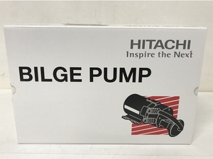 HITACHI 日立 BP290-J50 ビルジ ポンプ 船舶用 排水ポンプ 未開封 未使用 F8488413