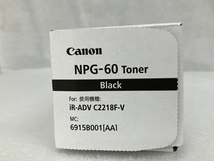 Canon NPG-60 Y BK 計2本セット キヤノン 純正トナー C2218F-V用 未使用 S8512282_画像7