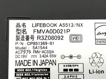 FUJITSU LIFEBOOK A5513/NX FMVA0D021P Core i5 1235U ノートパソコン PC 富士通 未使用 O8489113_画像7
