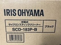IRIS OHYAMA アイリスオーヤマ SCD-183P-B 掃除機 未開封 未使用W8484743_画像5