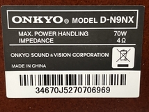 ONKYO D-N9NX スピーカー ペア 中古 Y8507731_画像3