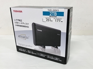 TOSHIBA THD-200V3 レグザ 純正 USB ハード ディスク 2TB 東芝 未使用 F8518098