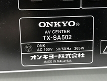 【1円】 ONKYO TX-SA502 6ch AVサラウンドアンプ オンキョー 音響機材 ジャンク F8391876_画像10