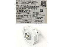 【1円】 SHARP KC-G50 加湿空気清浄機 プラズマクラスター シャープ 18年製 家電 中古 G8129872_画像10