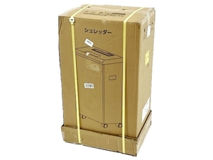 Gulcircle シュレッダー 45L 大容量 ダストボックス マイクロクロスカット 未使用 T8509372