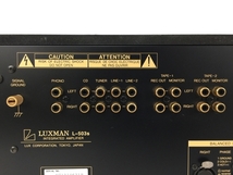 LUXMAN L-503s プリメインアンプ 中古 Y8486149_画像6