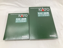 KATO 10-1411 10-1412 251系 スーパービュー踊り子 新塗色 6両基本 4両増結 セット Nゲージ 鉄道模型 中古 W8526160_画像3