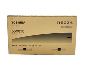 【引取限定】TOSHIBA 55X830 4K 有機EL テレビ REGZA 55型 東芝 家電 未使用 直C8466686