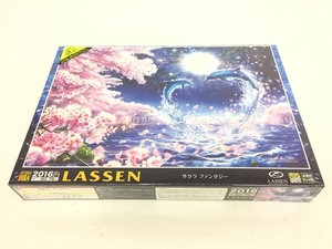 エポック社 LASSEN サクラ ファンタジー 光る ジグソー パズル 2016 クリスチャン・リース・ラッセン 未開封 未使用 G8450808