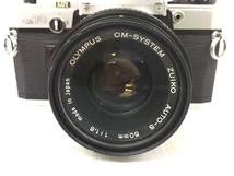 OLYMPUS OM10 フィルムカメラ ZUIKO AUTO-S 50mm 1:1.8 ZUIKO AUTO-ZOOM 100-200mm 1:5 レンズ カメラ ジャンク G8484238_画像3
