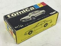 TOMICA トミカ 日本製 No.20 ニッサン スカイライン 2000ターボ GT-E・S NISSAN SKYLINE 黒箱 トミー 中古 G8208041_画像7