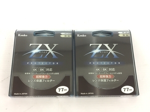 【1円】 Kenko ZX ゼクロス レンズ保護フィルター 77mm 2個セット 4K 8K 撥水 撥油 カメラ レンズ 中古 良好 G8505317
