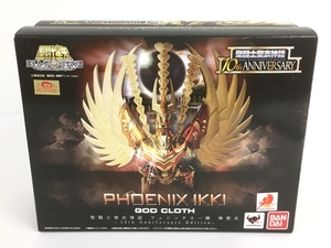 BANDAI 聖闘士聖衣神話 フェニックス 一輝 神聖衣 10th Anniversary Edition 聖闘士星矢 未開封 未使用 Y8525266